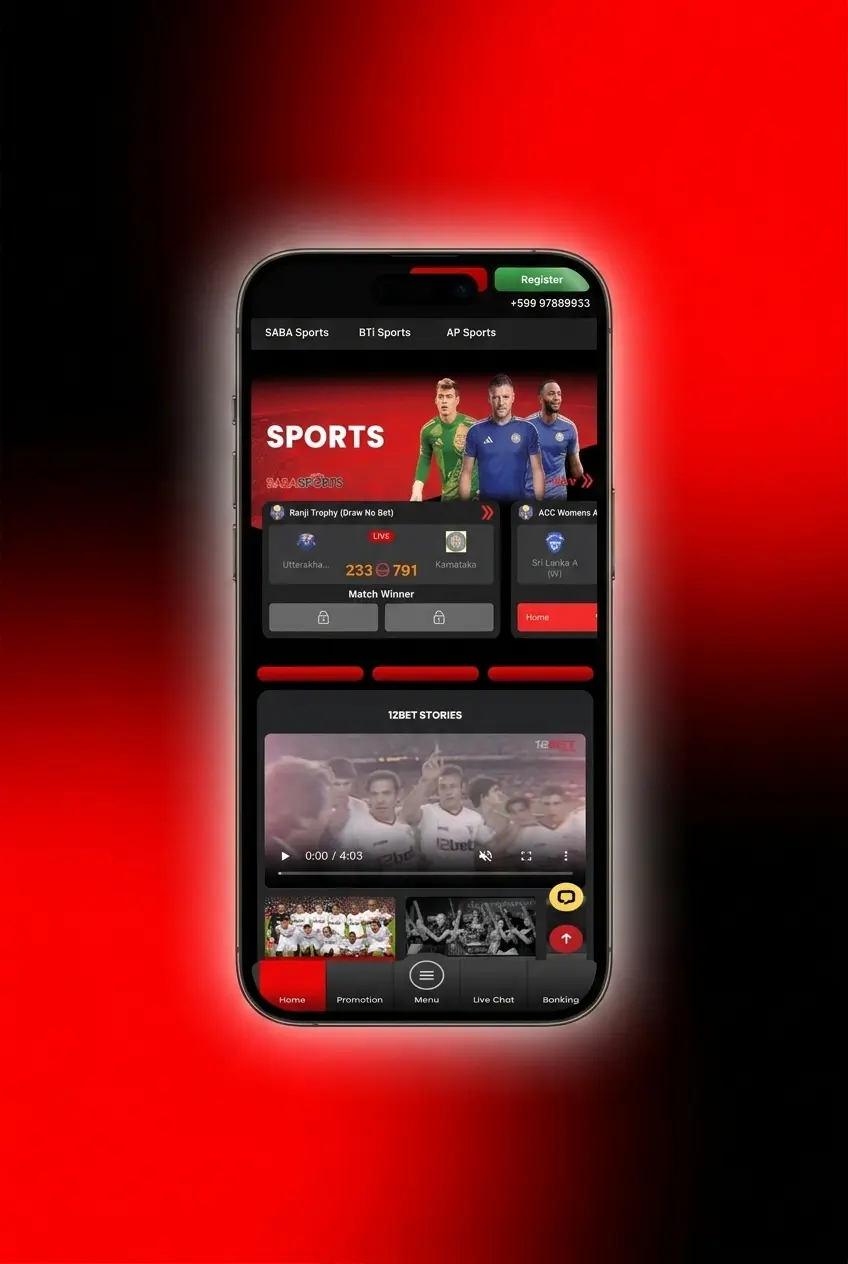 12Bet app interface showing step-by-step guide to place a sports bet quickly and easily on mobile