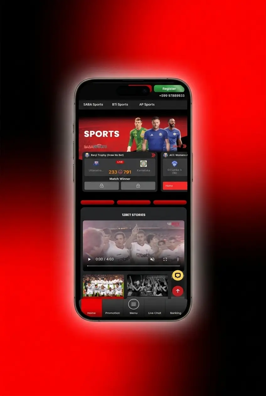 Step-by-step guide to placing a bet on the 12Bet app, showing sport selection and wagering process