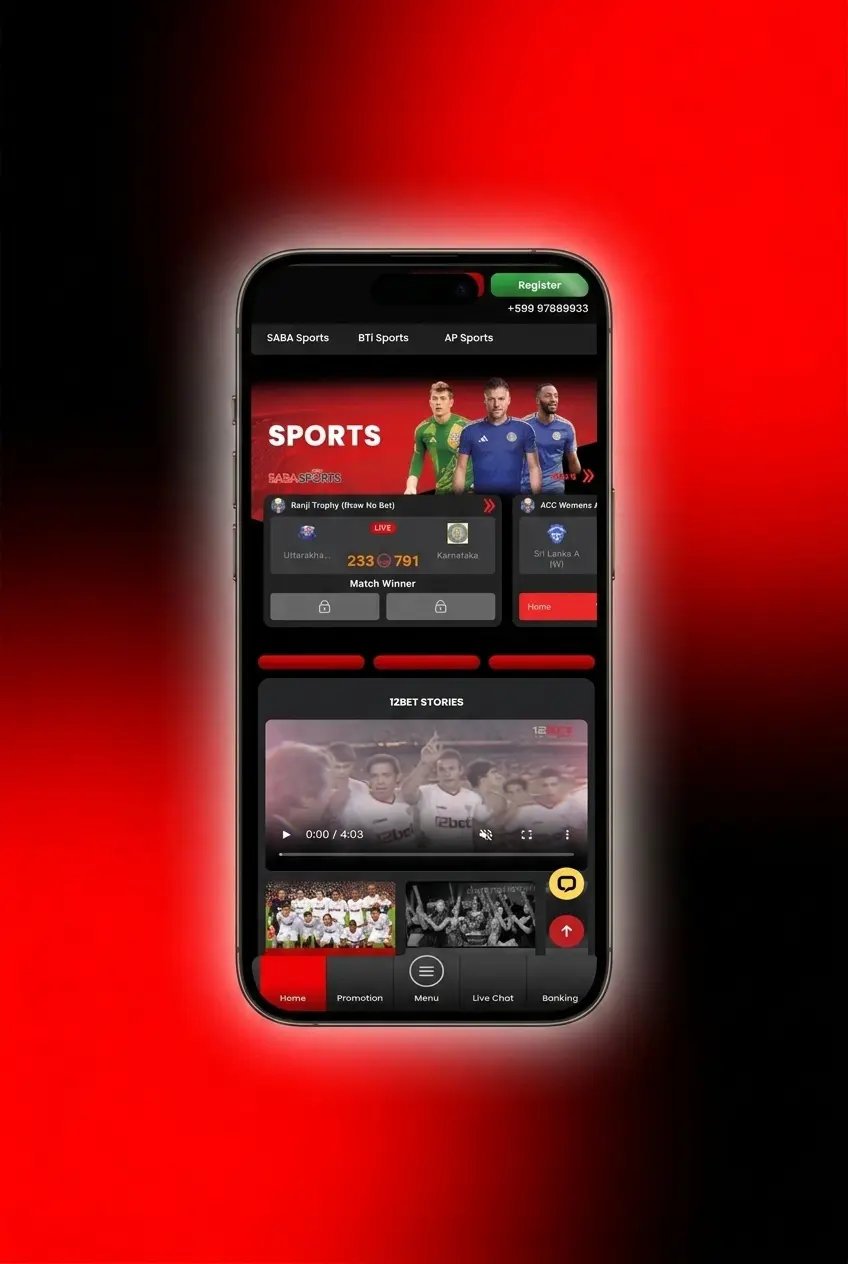 Step-by-step guide to placing your first bet on the 12Bet app with sport selection and wagering options
